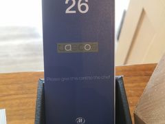 -北京王府井希尔顿酒店·万斯阁西餐厅