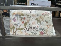 -Grande A'moo(上海万象城店)