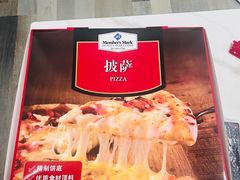 -山姆会员商店(亦庄创意生活广场店)