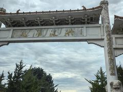 -兴城海滨风景区