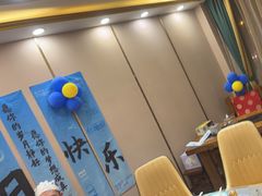 -鲜得莱渔港·小平岛海胆馆(七贤岭店)