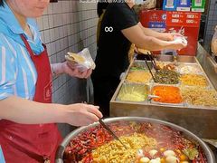 -三兄弟高炉烧饼