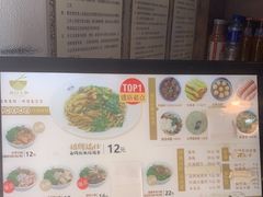 -端仕小锅(文林街店)