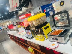 -言玖鲜火锅串串披萨自助(益田假日店)