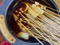 -冒椒火辣(太古里店)