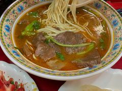 牛三宝汤面-金杨拉面王小吃面馆·牛三宝面·红烧牛肉粉