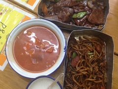 -做了不起的80后