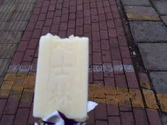 -赶海部落海鲜城(海阳路店)