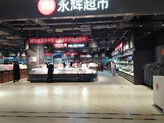 -万达广场(北京槐房店)