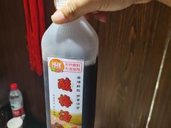 -吴记老锅底麻辣火锅(福州路店)