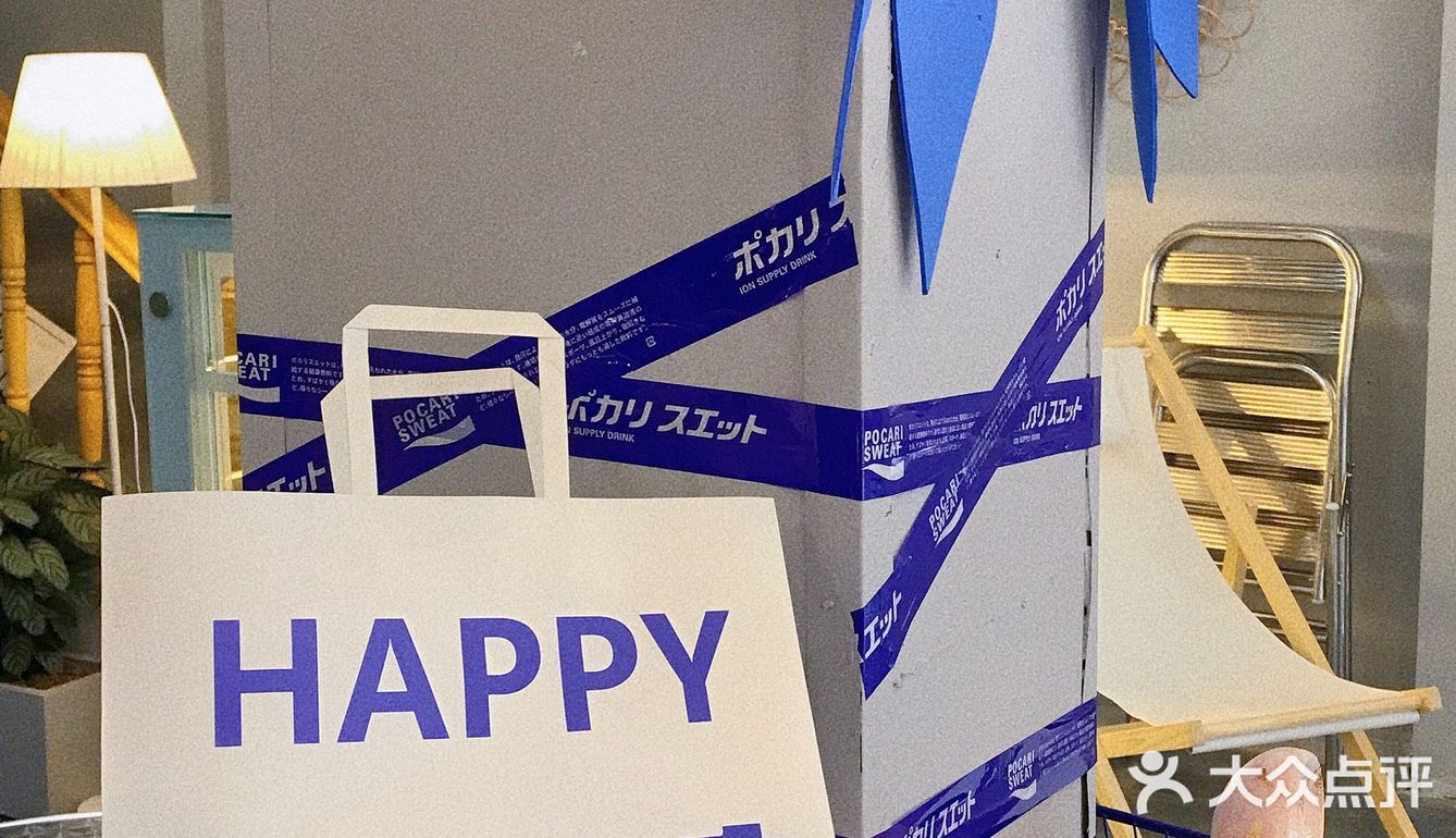 邓州探店｜如果喜欢有颜色 那么一定是蓝色