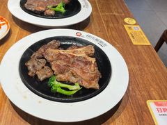 -快乐爱斯米牛排自助(正大广场店)