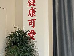 -盏簋品味馆(沙溪店)