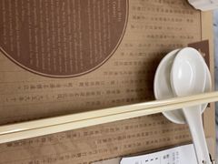 -黄枝记(议事亭前地店)