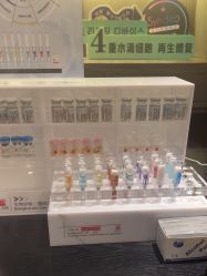 -香榭丽舍·海菲秀·皮肤管理痘敏肌修护