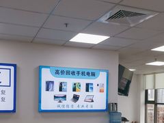-微软surface平板笔记本电脑售后维修服务中心(虹口店)