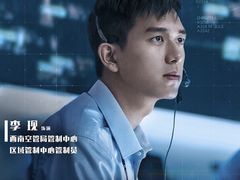 -博纳UA影城(KK Mall IMAX店)