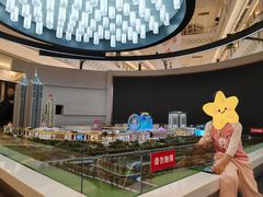 -江南环球港