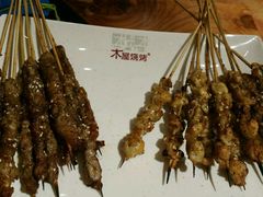 -木屋烧烤(西南角店)