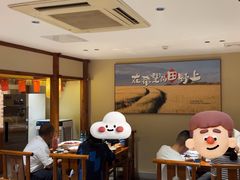 -杨厨的田园饭店(长城路店)