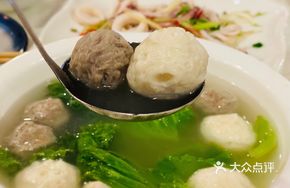 Squid and Beef Meatball Soup