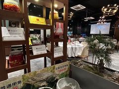 -川味里•商务宴请•团建聚餐(清湖店)
