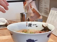 -面屋 猪一