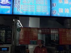 -哈尔滨师范大学(江南校区)