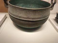 -陕西历史博物馆