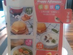 -避风塘(光启城店)