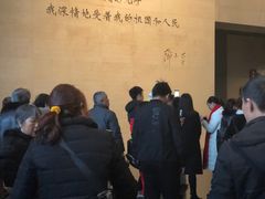 -邓小平故里