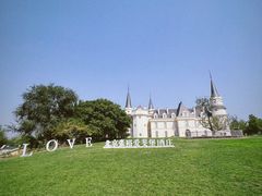 -北京张裕爱斐堡酒庄