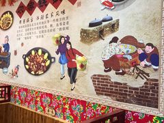 -袁小二大东北铁锅炖(吉祥村总部)