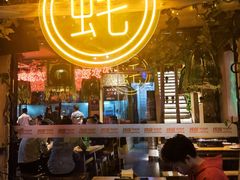 大堂-路边摊小炉子烧烤