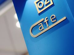 -OZ cafe(南昌路店)