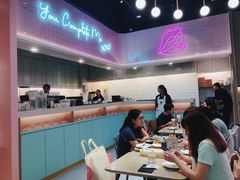 大堂-Dazzling Cafe 蜜糖吐司专卖店