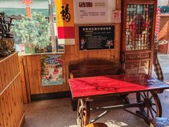 -芦茨金富饭庄·25年老字号·专做稻草鸡