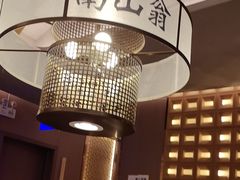 -南山翁新概念川菜(江宁万达广场店)