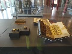 -土耳其与伊斯兰艺术博物馆