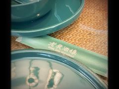 -老广酒楼(樱花店)