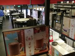 -放哈·甜醅子奶茶创造者(正宁路店)