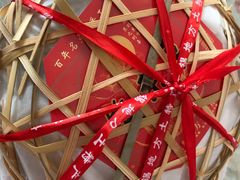 -笑来喜馄饨小笼工坊店(湖滨街店)