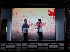 -张家港凤凰山景区河阳山歌馆