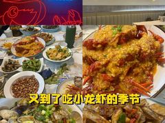 -小田油焖小龙虾(双井店)