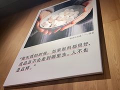-宝珠奶酪(闵行仲盛店)