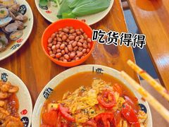 -江湖万州烤鱼(王子美食城)