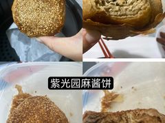 -满记烧饼(牛街东里小区一区店)