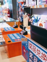 -探奇乐园蹦床公园(日月广场店)