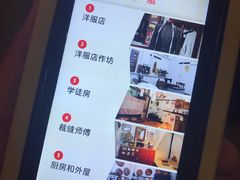 -新加坡牛车水原貌馆