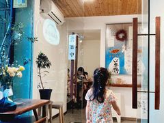 门面-野路甜点铺(松柏路店)